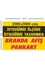 Resim SUFİ DİJİTAL Özel Tasarımlı Branda Afiş Pankart 200x300 cm 