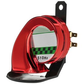 Resim Yaozixa 12v Moto Kamyon Evrensel Su Geçirmez Salyangoz Klarnet, 130db Yüksek Ses, Abs Plastik, Kolay Kurulum Kırmızı Diğer 