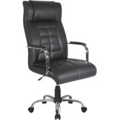 Resim Ofisel Kümbet Yönetici Koltuğu Siyah KMB177 