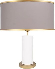 Resim MİNİMAL E-TİCARET & BİLGİ TEKNOLOJİLERİ Maxi Beyaz - Gold Abajur (Vizon BEJ) 