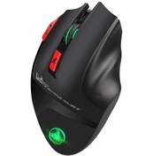 Resim Maiyame Hxsj Kablosuz Oyun Faresi: 7 Renkli Nefes Işığı, 6 Dpı Ayarlı, Ergonomik Tasarım, 4800dpı, 2.4ghz Kablosuz Bağlantı. 001 