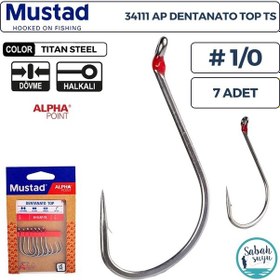 Resim Mustad 34111 Ap Dentanato Top Delikli Olta İğnesi Ts 1/0 7 Adet 