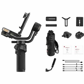 Resim ZHIYUN Weebıll 3S Gimbal 