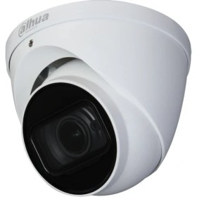 Resim Dahua HAC-HDW2802TP-Z-A-DP-3711 4K Starlight Hdcvi Ir Eyeball Kamera 
