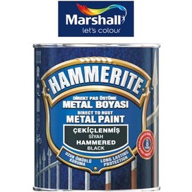 Resim Hammerite Direkt Pas Üstü Metal Boyası Çekiçlenmiş 0,75Lt 