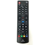 Resim Lg 3D Smart Led Tv Uyumlu Kumanda Rm-L1162R LG