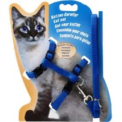 Resim Rastbiero Ayarlanabilir Kedi Göğüs Tasması Mavi 