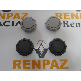 Resim Megane 2/Trafic 3 Koltuk Bel Yatırma Ayar Kolu Orjınal 7701207507 