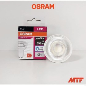 Resim Osram Gu10 4.5W/50W 350Lm 6500K Led Çanak Ampul 