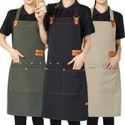 Resim Ayarlanabilir Yüksek Kalite Kanvas Önlük, Suni Deri Detaylı Dayanıklı Polyester, Mutfak ve Catering için İdeal, Moda Tek Renk Tasarım | 