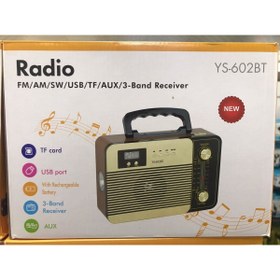 Resim Powerstar Radyo Nostaljik Ys-602 Bluetooth - Usb - Hafıza Kartı - Radyo 