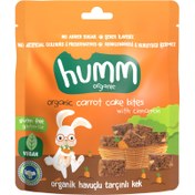 Resim HUMM Organik Havuçlu ve Tarçınlı Kek 30g 