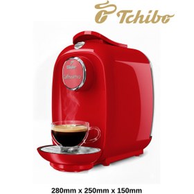 Resim Tchibo Cafissimo Otomatik Kapsül Kahve Makinesi Kırmızı 