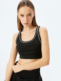 Resim Koton U Yaka Biyeli Kaplı Sporcu Sütyeni İnterlok Siyah 5wak30160nk Siyah 