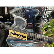 Resim Simota Performans Artırıcı Universal Araç Hava Filtre Kiti Otomobil Performans Açık Hava Filtre Kiti 