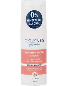 Resim Cloudberry Yatıştırıcı Yüz Bakım Kremi Kuru Ve Hassas Ciltler 50 Ml 