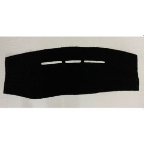 Resim Vectra C Kasa Torpido Göğüs Koruyucu Örtü 