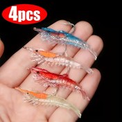 Resim 4 Adet Gerçekçi Karides Balıkçılık Yemleri, Renkli PVC Yumuşak Yem Kurşun Kanca ile - Tatlısu & Tuzlu Su için İdeal, Levrek, Somon, Ton Balığı & Daha Fazlası Hedefler, Balıkçılık Yemi 