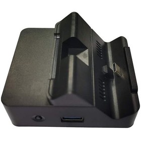 Resim Cbtx 6316 Taşınabilir Yüksek Tanımlı Video Dönüşüm Tabanı 3x Usb Çıkışlı Nintendo Switch Konsolu 