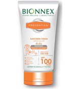 Resim Bionnex Preventiva Çocuk Güneş Kremi Max Spf100 50 Ml 