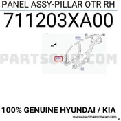 Resim Direk Sacı Dış Elantra 2011-2016 Ön Sağ Oem No:711203xa00 