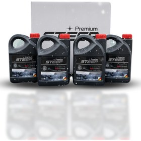 Resim Steep Coollife Antifriz -42 Derece Kırmızı 3 Lt 4 Adet Kırmızı 