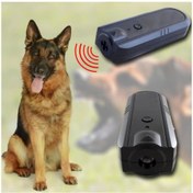 Resim Köpek Uzaklaştırma Tj-3008 (kedi Köpek Ultrasonik - Köpeksavar) 