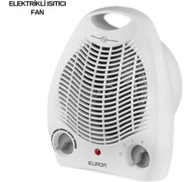 Resim Marsilyan- Fanlı Elektrikli Isıtıcı 