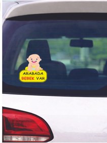 Resim OZY DESIGN ARABADA BEBEK VAR ARABA STİCKER İ 20 X 15 