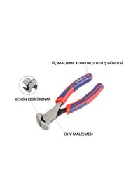 Resim Workpro Wp231147 160mm Profesyonel Tepe Keski 