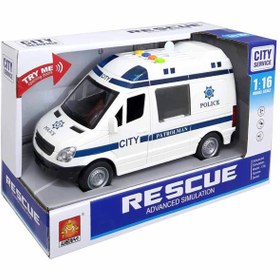 Resim Kızılkaya Oyuncak Ambulans Büyük Sesli Işıklı KZL-WY590A 