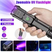 Resim 1 adet MACROCOSM Şarj Edilebilir UV El Feneri - 3 Modlu, Yakınlaştırılabilir USB 395NM Elde Taşınabilir Siyah Işık, Evcil Hayvanlar, Leke, Floresan Algılama, İdrar ve Balıkçılık İçin, Lityum Pil Dahil, Dış Mekan Aydınlatması | Modern El Feneri | Dayanıklı El Feneri 