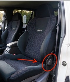 Resim Mitsubishi Pajero Recaro Koltuk Ayar Kolu 
