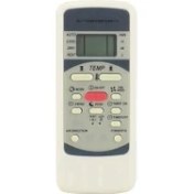 Resim Tayfun Vestel RG51B31E Klima Kumandası 