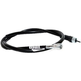 Resim Skygo Sg 250-4 Kilometre Teli 