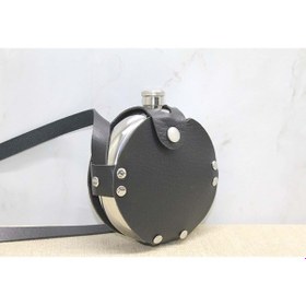 Resim Deri Kılıflı Matara 