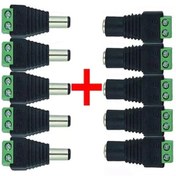Resim Genel Markalar Alıon 5 Set 2.1mm Dc Power Jak Dişi Erkek Fiş Adaptör Ucu Klemensli 