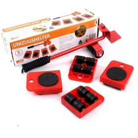 Resim Genel Markalar 2 Yıl Tekerlekli Eşya Kaydırma Aparatı Manyetik Kaldıraç 