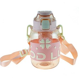 Resim Matara Filtreli 600 Ml Matara Pembe 