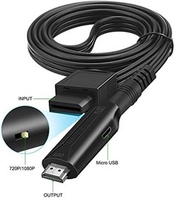 Resim Wii - HDMI Kablo Dönüştürücü, Wii HDMI Adaptörü Çıkış Video Ses HDMI Dönüştürücü 1080P Wii, Wii U, HDTV ile Uyumlu, Tüm Wii Ekran Modlarını Destekler 720P, NTSC 