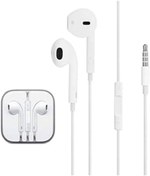 Resim Qedii Happy Trend Iphone 6/6 Plus Mikrofonlu Kablolu Kulaklık, Samsung, Huawei, Xiaomi, Ve Diğer Bütün 3, 