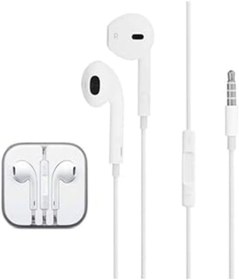Resim Qedii Happy Trend Iphone 6/6 Plus Mikrofonlu Kablolu Kulaklık, Samsung, Huawei, Xiaomi, Ve Diğer Bütün 3, 
