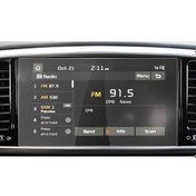 Resim Kia Sportage 2021 8 Inç Multimedya Ekran Koruyucu 9H Nano Film (514228440) 