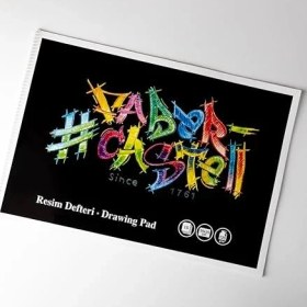Resim TeknoKapsül Resim Defteri Logo, Karton Kapak 35X50, 15 Yaprak 