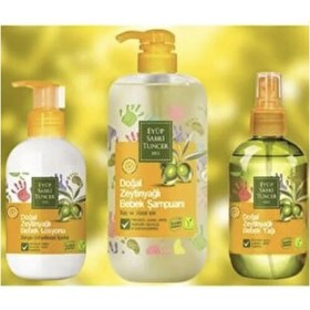 Resim Eyüp Sabri Bebek Şampuanı 600ml+ Bebek Yağı 280 Ml+ Bebek Losyonu 