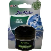 Resim Jel Koku Derin Tazelik 