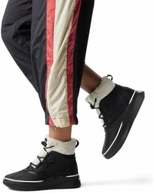 Resim Sorel Out N About™ Iv Chillz Waterproof Kar ÇizmesiKadın 