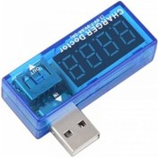 Resim Dijital Usb Akım ve Voltaj Ölçme Aparatı 