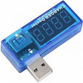 Resim Dijital Usb Akım ve Voltaj Ölçme Aparatı 
