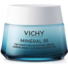 Resim Vichy Mineral 89 Nemlendirici Bakım Kremi 50 ML 